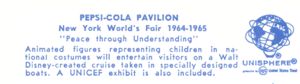 Reverse — Pepsi Cola Pavilion official postcard