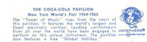 Reverse — Coca Cola Pavilion official postcard