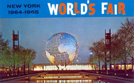 Unisphere, Night (Horizontal) official postcard No. 86865-B