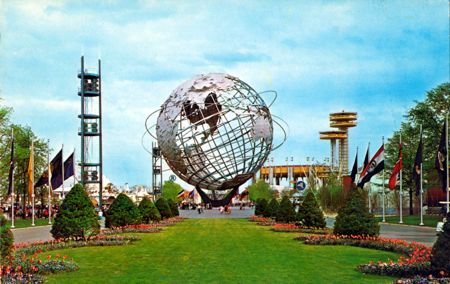 Unipshere w/NYS Pavilion official postcard No. 87183-B