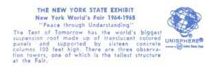 Reverse — N.Y.S. Pavilion official postcard