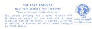 Reverse — Ford Rotunda official postcard