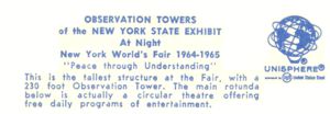 Reverse — Night N.Y. State Pavilion (Vertical) official postcard