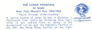 Reverse — Night Lunar Fountain official postcard