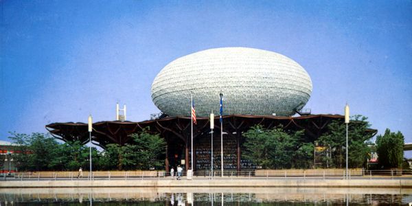 IBM Pavilion exhibitor postcard No. N/A