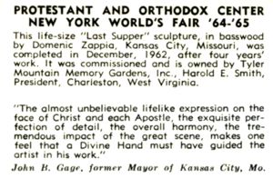 Reverse — Protestant and Orthodox Center exhibitor postcard