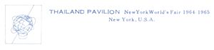 Reverse — Thailand Pavilion exhibitor postcard
