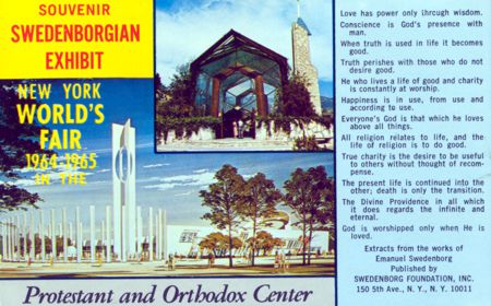 Protestant and Orthodox Center exhibitor postcard No. N/A