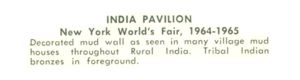 Reverse — India Pavilion exhibitor postcard