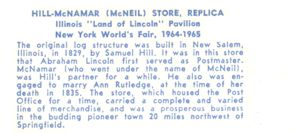 Reverse — Illinois "Land of Lincoln" Pavilion (2 of 6) exhibitor postcard