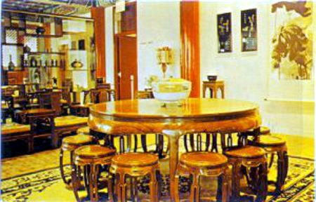 Republic of China (2 of 11) exhibitor postcard No. 86484-B
