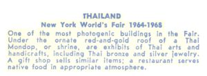 Reverse — Thailand Pavilion exhibitor postcard