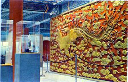 Republic of China (11 of 11) exhibitor postcard No. 88255-B