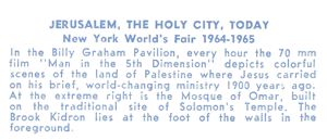 Reverse — Billy Graham Pavilion (4 of 10) exhibitor postcard