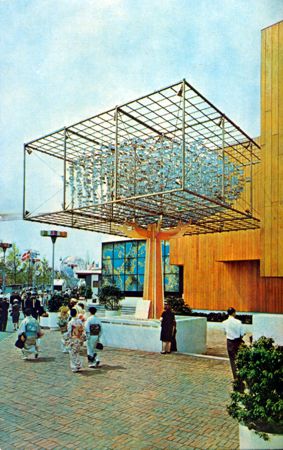 American Express Money Tree exhibitor postcard No. 88287-B