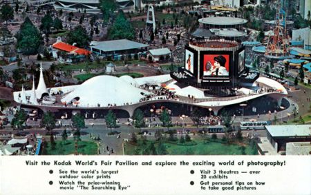 Kodak Pavilion exhibitor postcard No. 96384-B