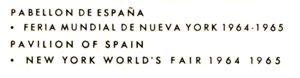 Reverse — Pavilion of Spain (3 of 7) exhibitor postcard