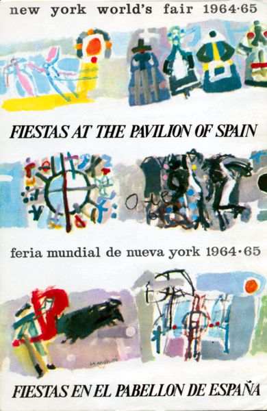 Pavilion of Spain (7 of 7) exhibitor postcard No. N/A