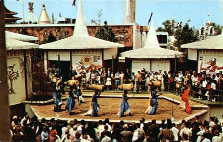 Africa Pavilion (9 of 20) exhibitor postcard No. N/A
