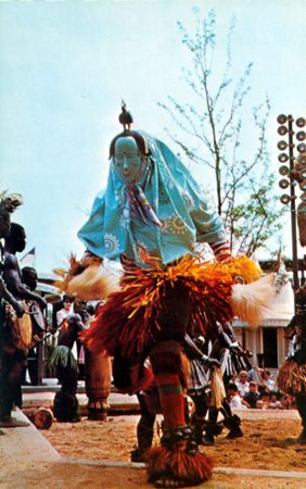 Africa Pavilion (16 of 20) exhibitor postcard No. N/A