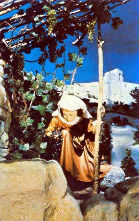 American-Israel Pavilion (10 of 12) exhibitor postcard No. 88301-B