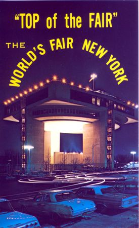 Port Authority Heliport unauthorized postcard No. P58267