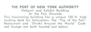 Reverse — Port Authority Heliport unauthorized postcard