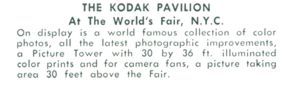 Reverse — The Kodak Pavilion unauthorized postcard