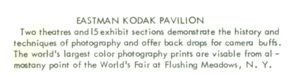 Reverse — Eastman Kodak Pavilion unauthorized postcard