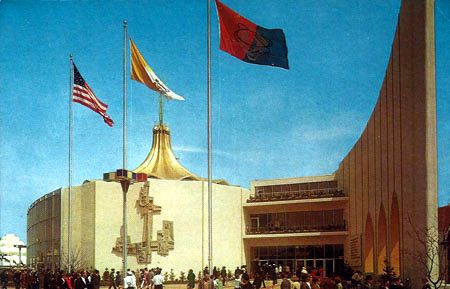 Vatican Pavilion unauthorized postcard No. WF5