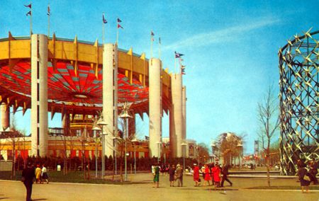 N.Y.S. Pavilion unauthorized postcard No. WF7