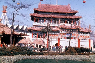 Republic of China