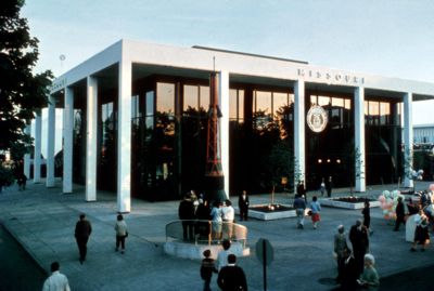 Missouri Pavilion