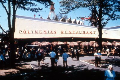 Polynesian Restaurant