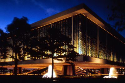 U. S. Pavilion - Night