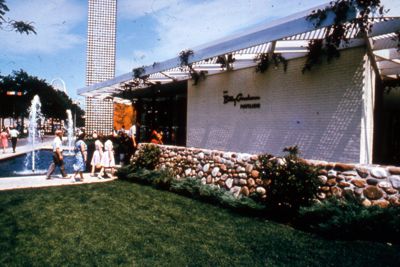 Billy Graham Pavilion
