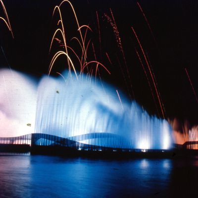 Fountain of the Planets