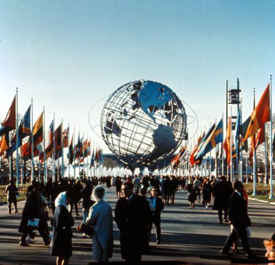 Unisphere, Court of Nations