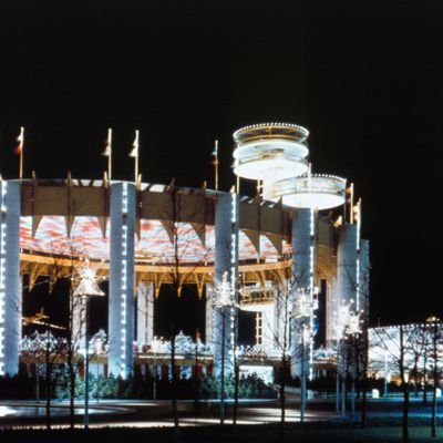 New York State Pavilion