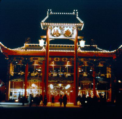 Hong Kong - Night