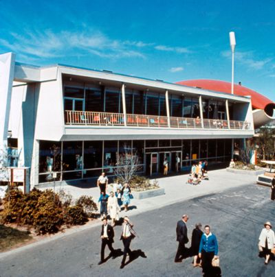 Demonstration Center