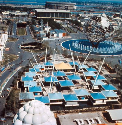 New Jersey Pavilion