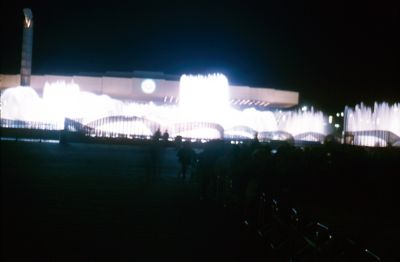 Fountains of the Planets and the Bell System Pavilion