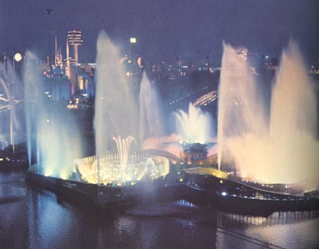 Fountains of the Planets