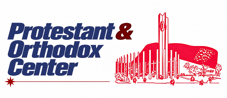 Protestant & Orthodox Center