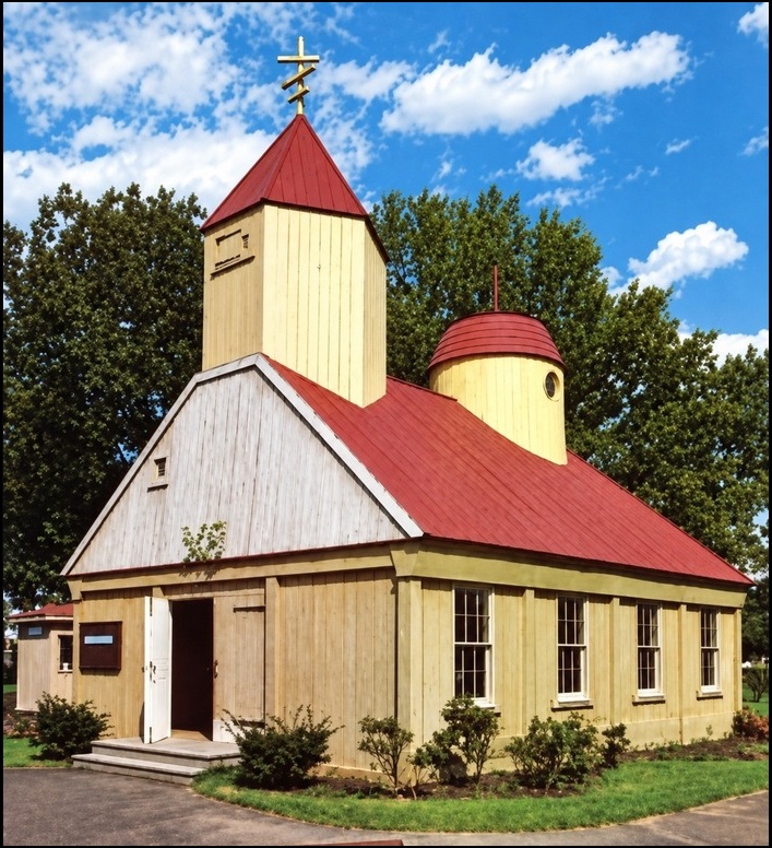 Russian Orthodox Greek-Catholic Church of America pavilion