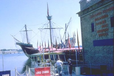 Santa Maria