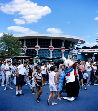 Schaefer Center as seen from the Pepsi Pavilion