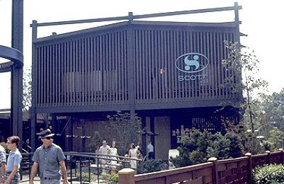 Scott Paper Pavilion