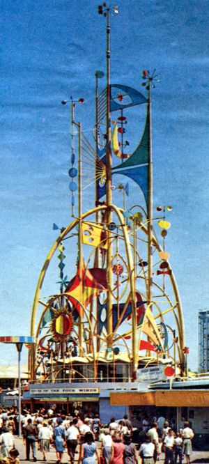 Pepsi-Cola Tower of the Four Winds